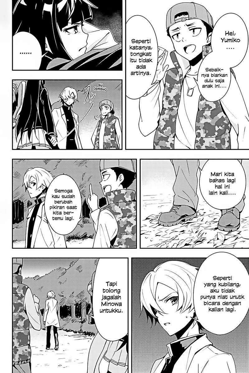 Halaman 32