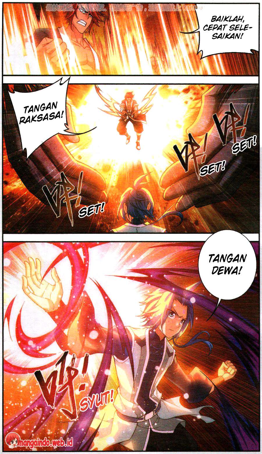 Halaman 32
