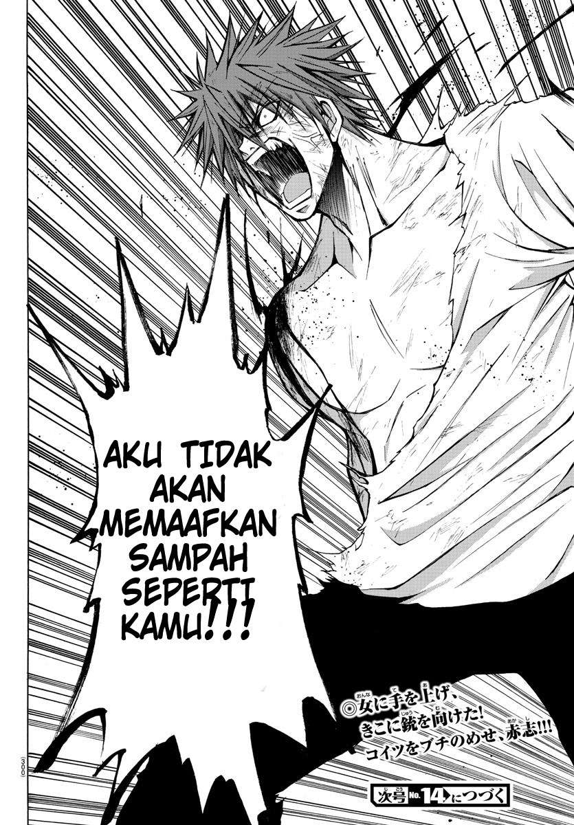 Halaman 21