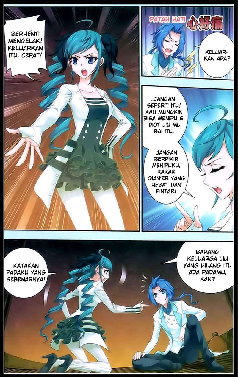 Halaman 117