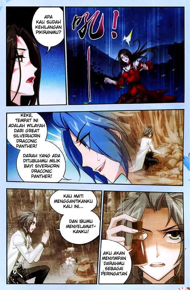 Halaman 96