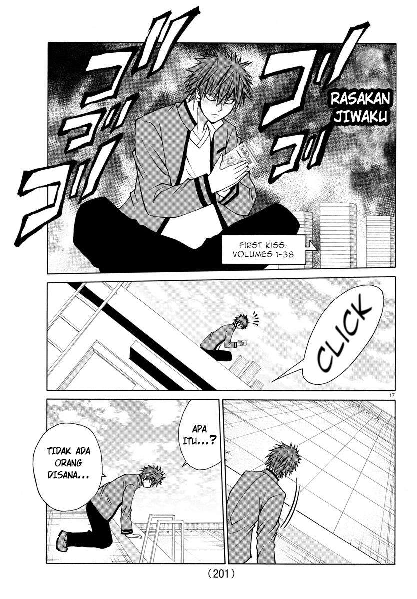Halaman 21