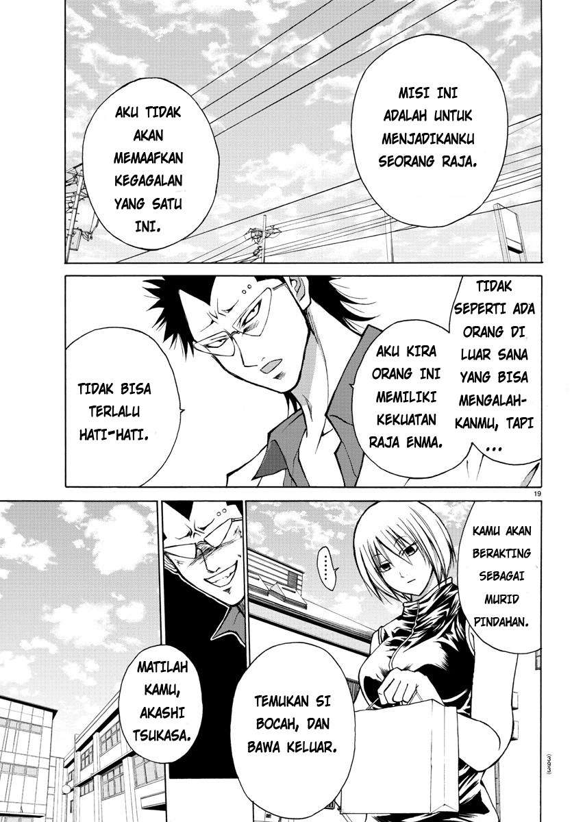 Halaman 25
