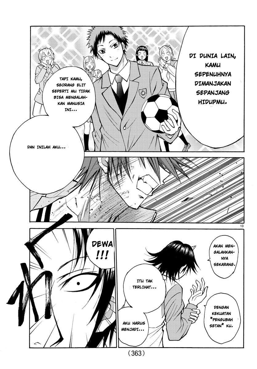 Halaman 46