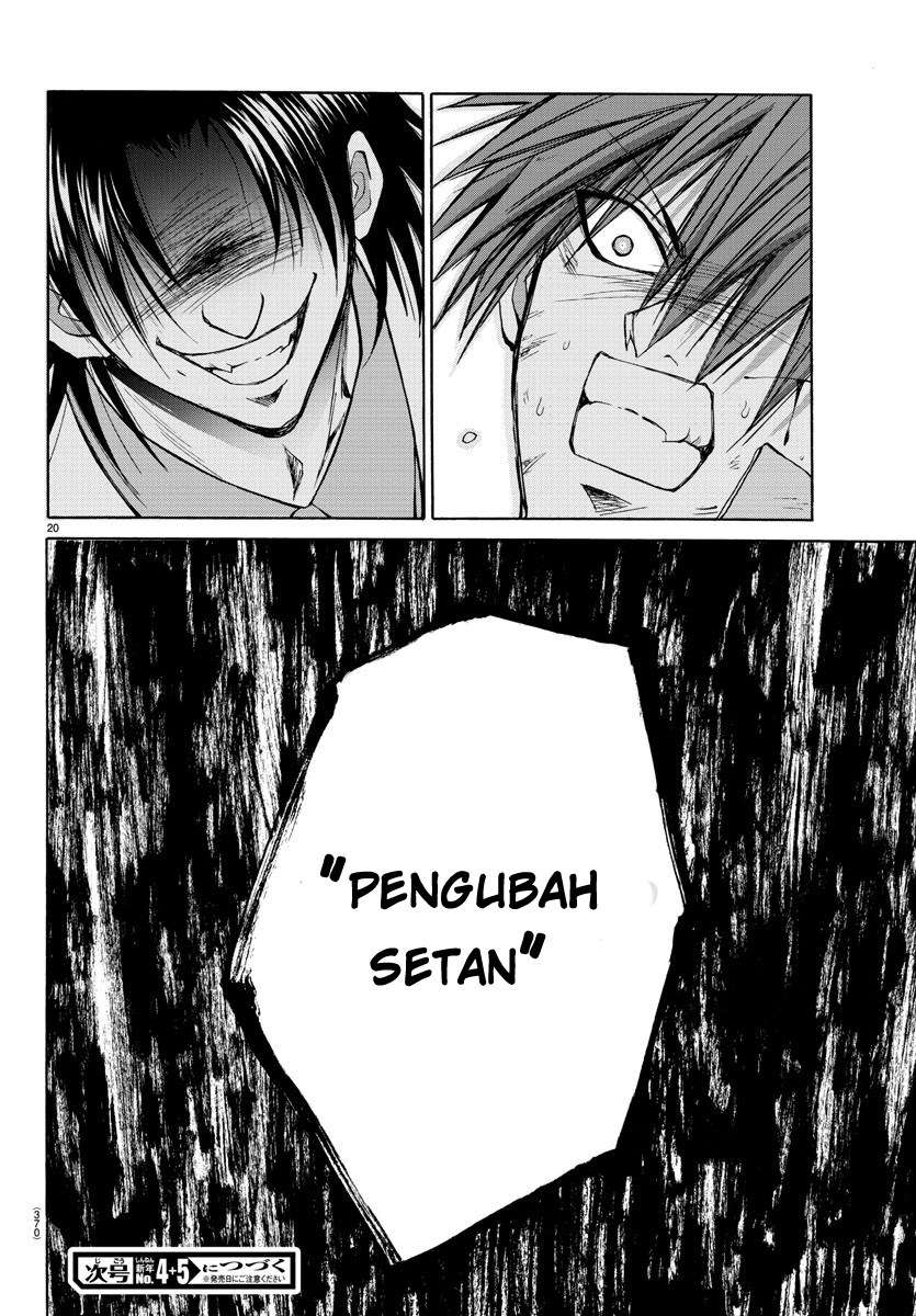 Halaman 53