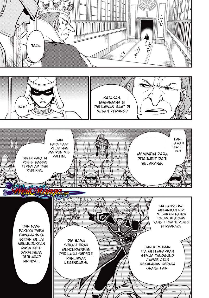 Halaman 86
