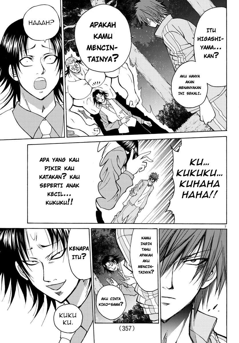 Halaman 59