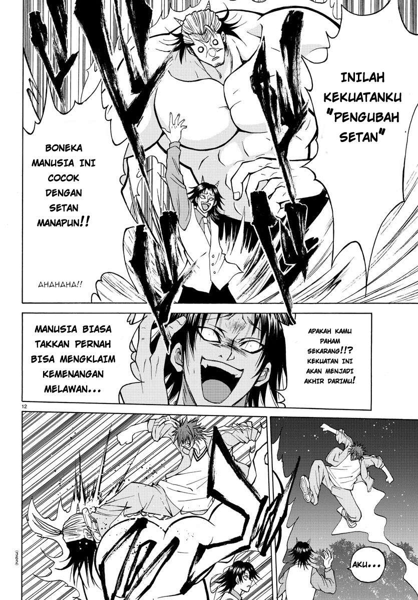 Halaman 64