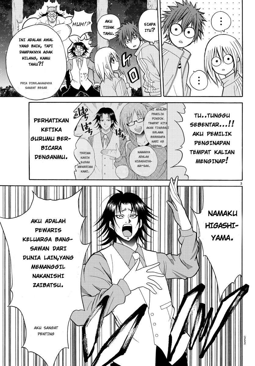 Halaman 55