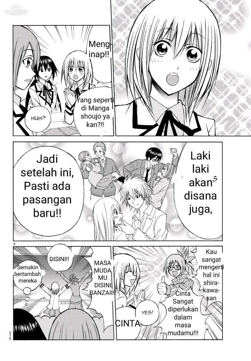 Halaman 25