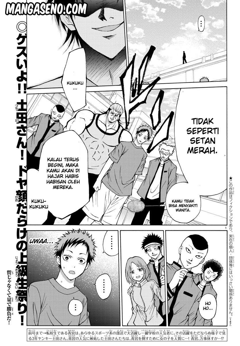 Halaman 5