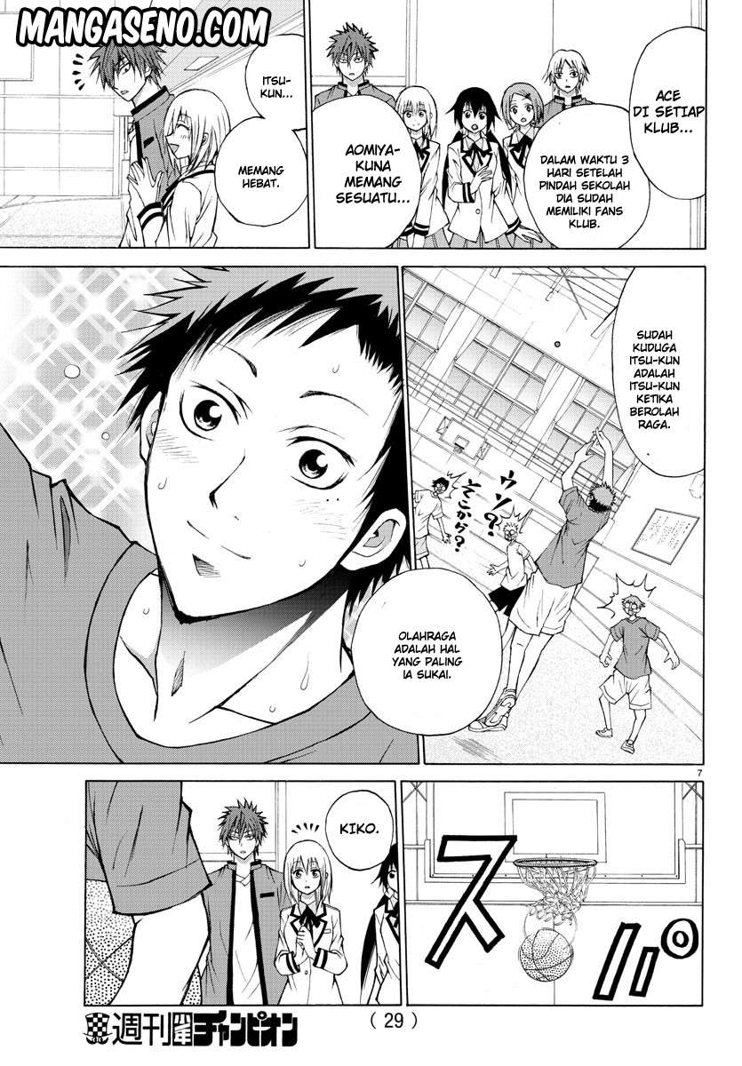 Halaman 12