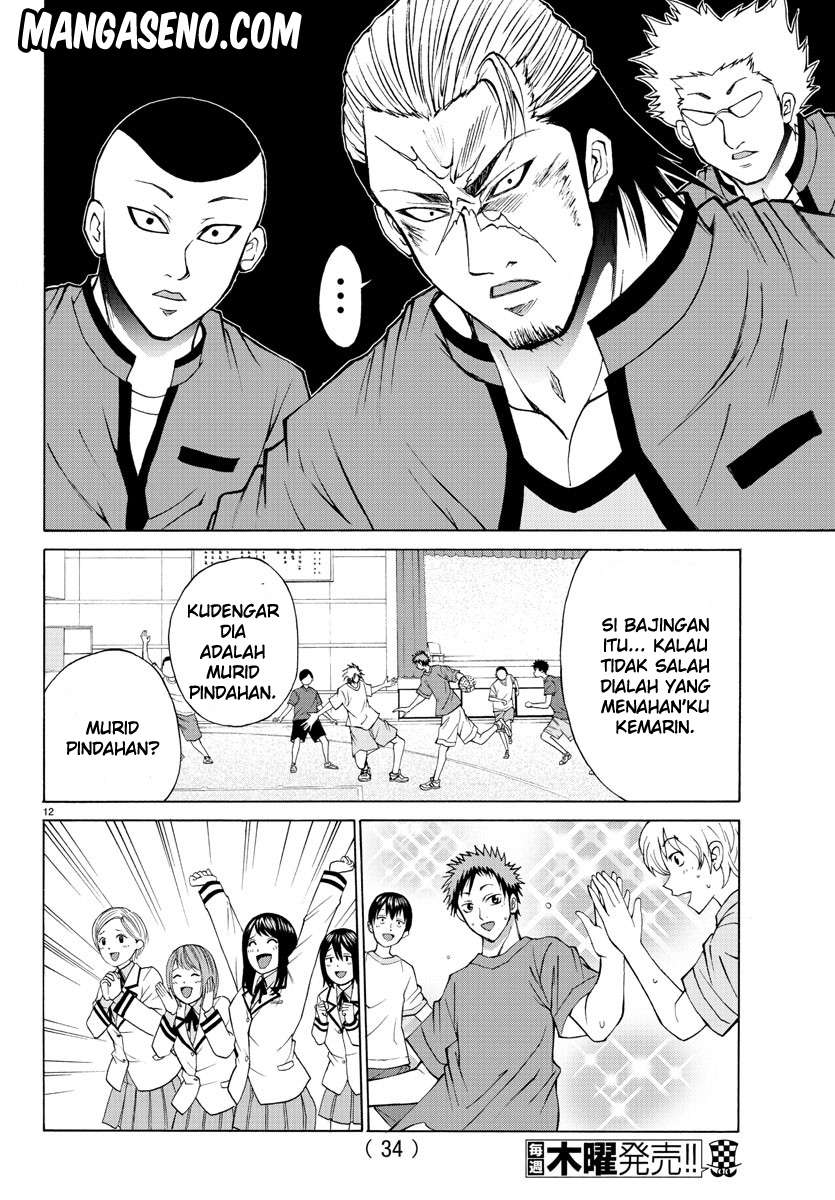 Halaman 17