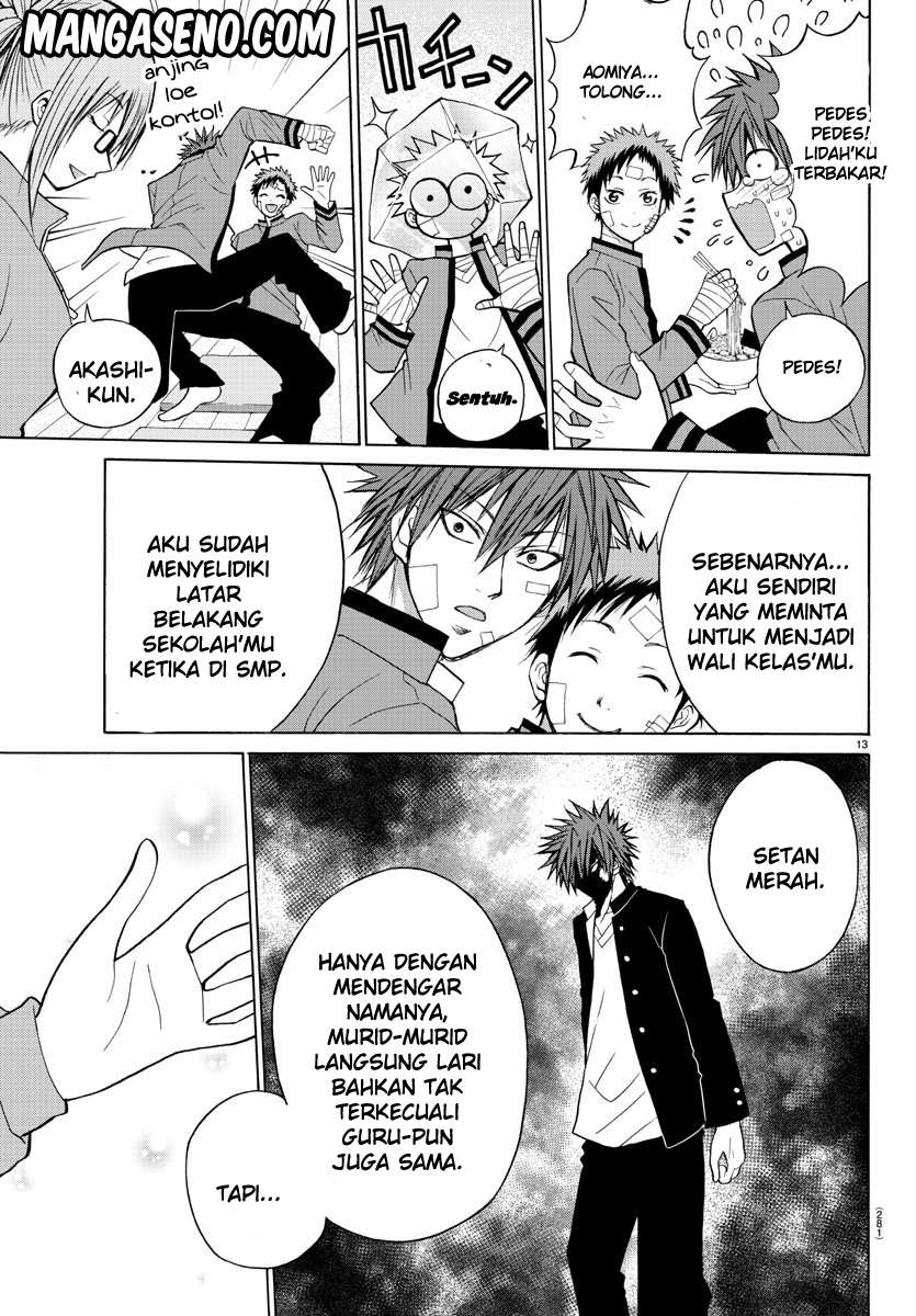 Halaman 36