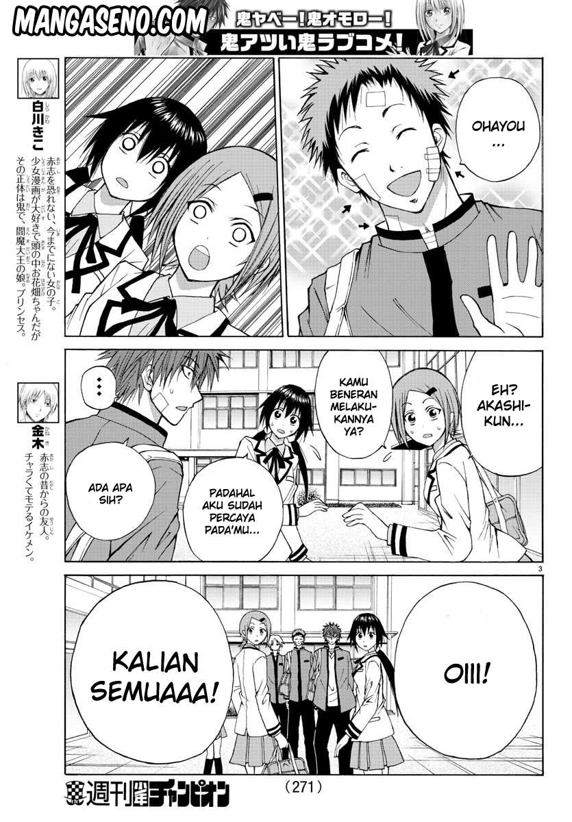 Halaman 26