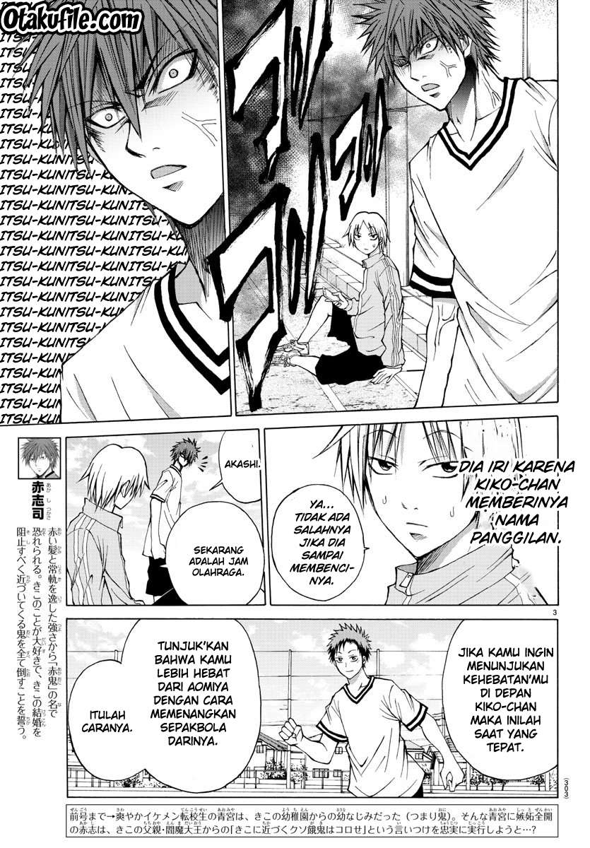 Halaman 5