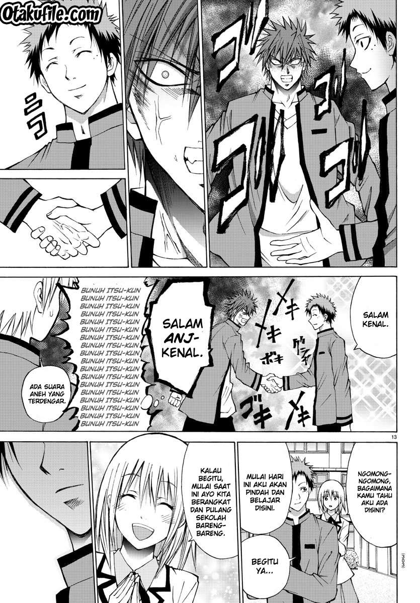 Halaman 14
