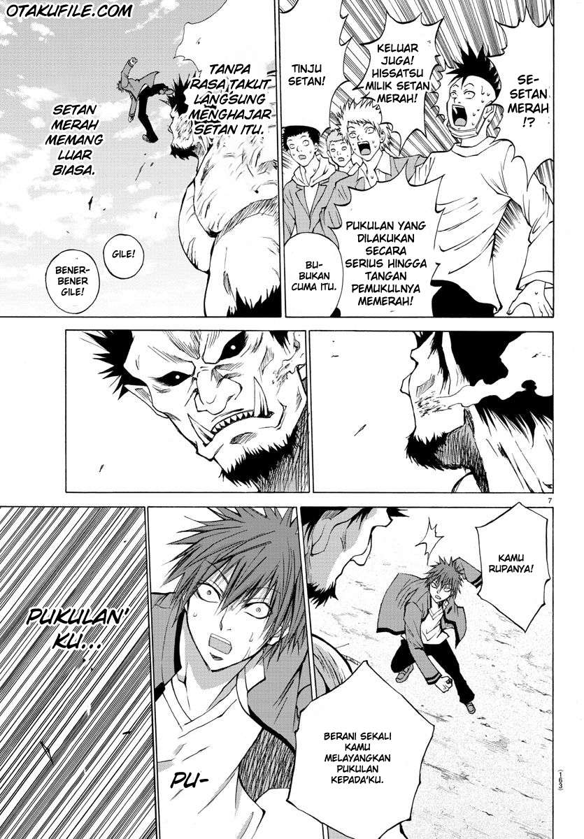Halaman 8