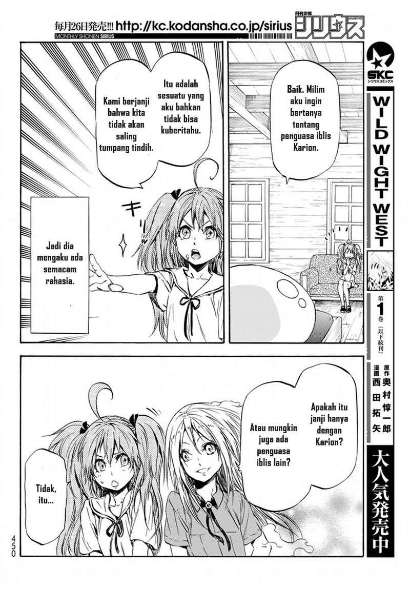 Halaman 104