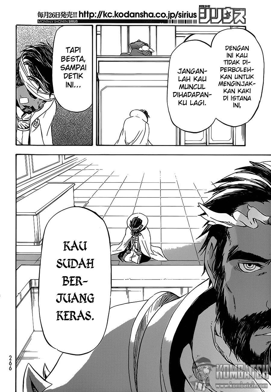 Halaman 257