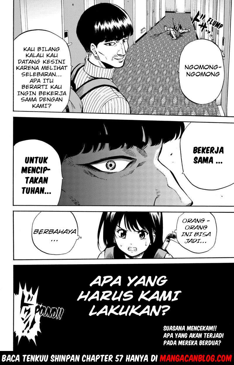 Halaman 17
