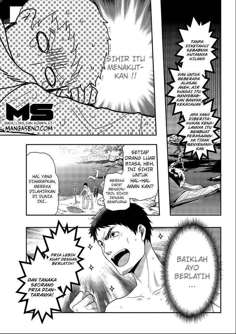 Halaman 54