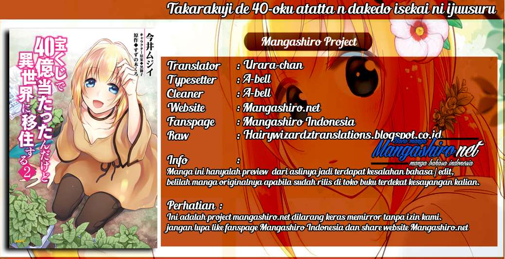 Halaman 36