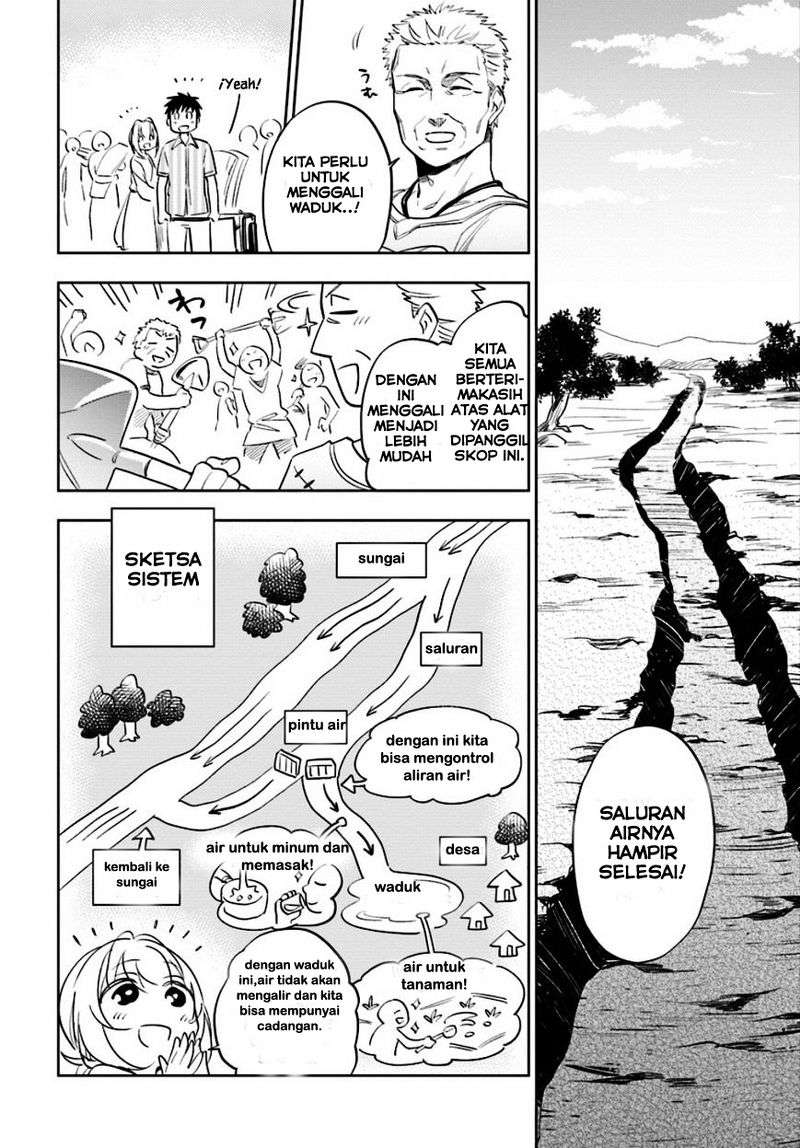 Halaman 30
