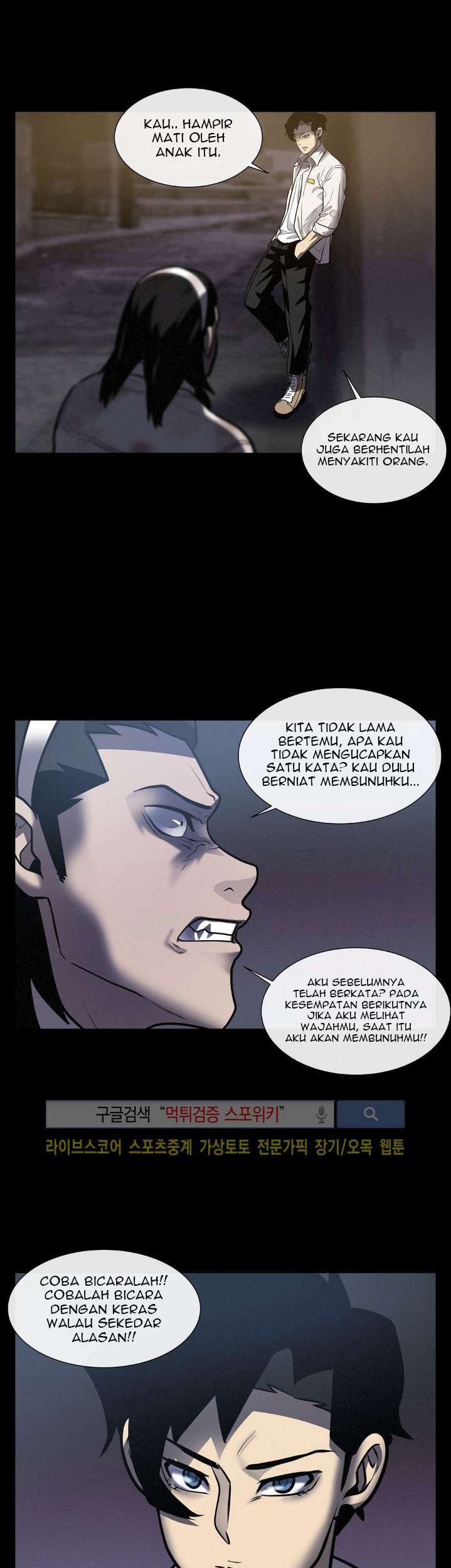 Halaman 78