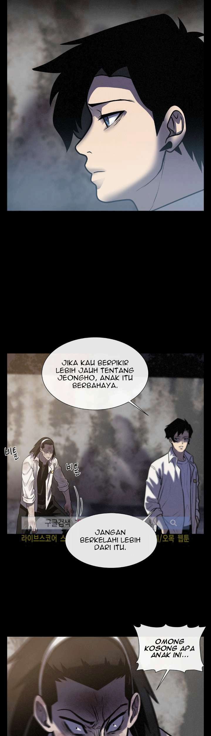 Halaman 82