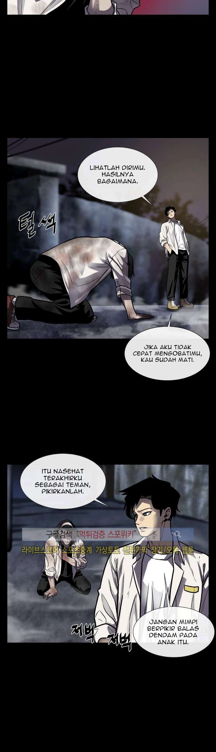 Halaman 84