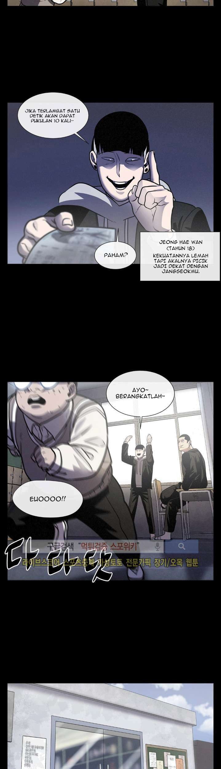 Halaman 94