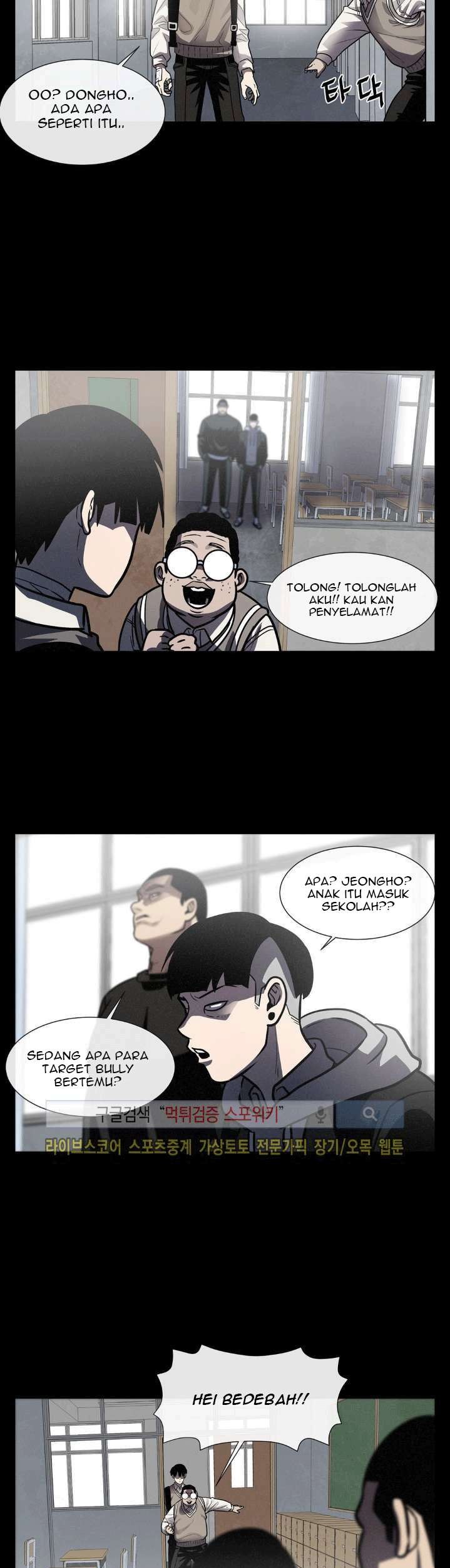 Halaman 106