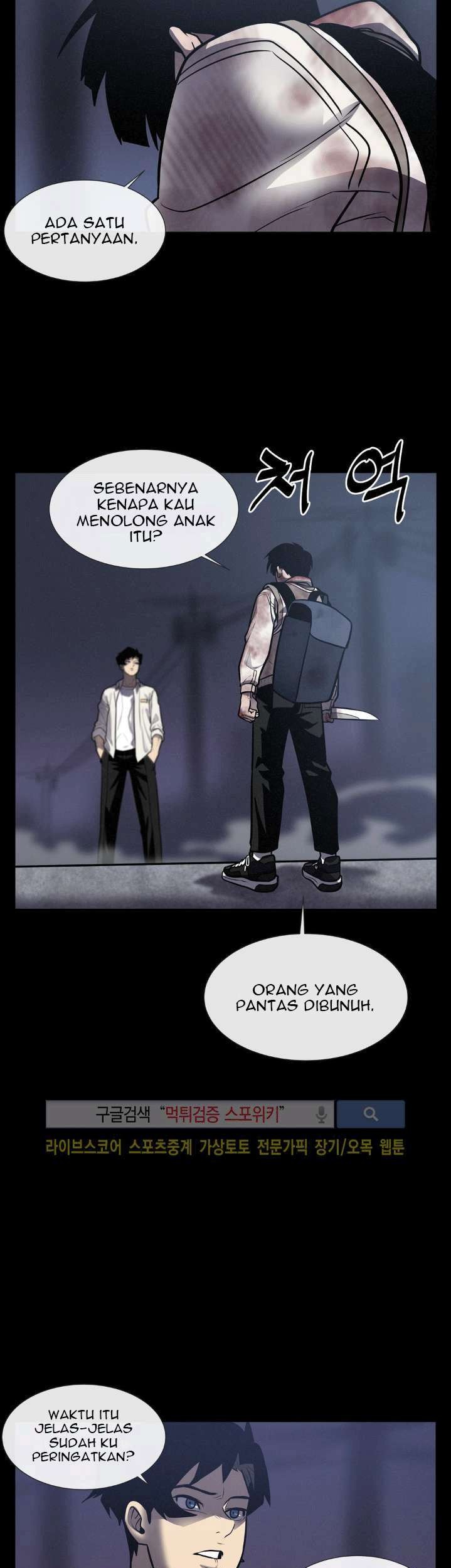 Halaman 59