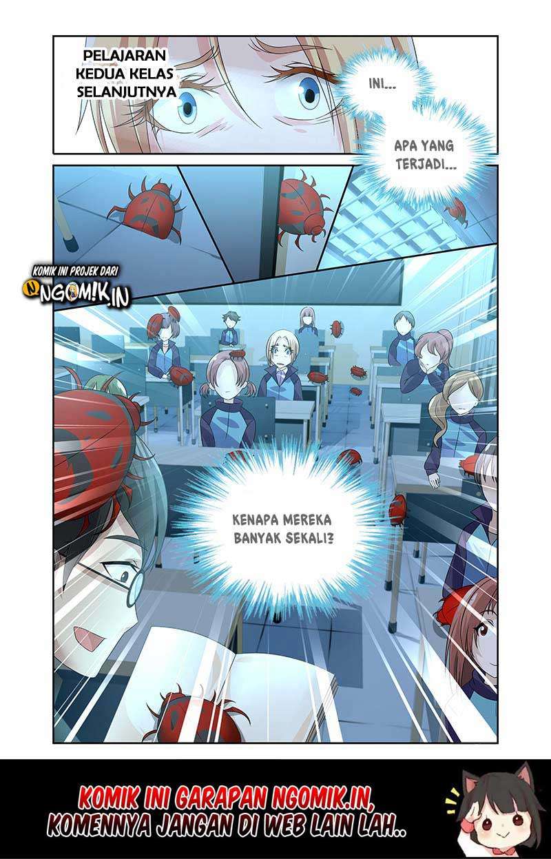 Halaman 17