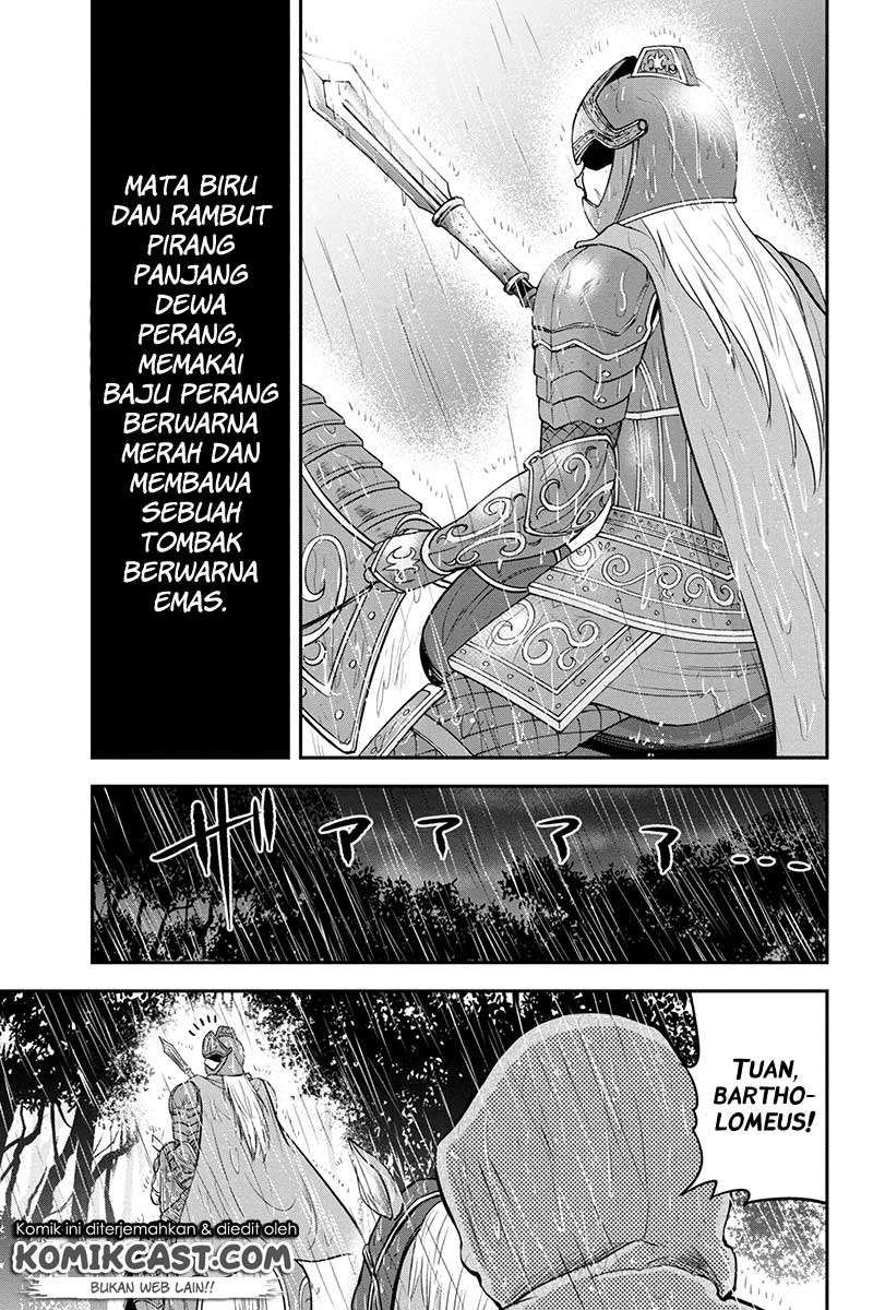 Halaman 79