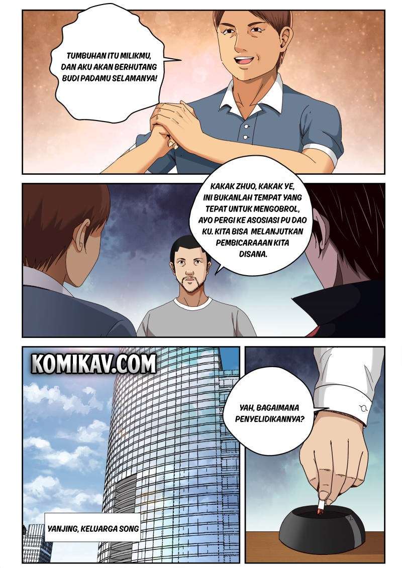 Halaman 17