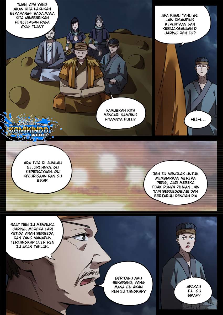 Halaman 84