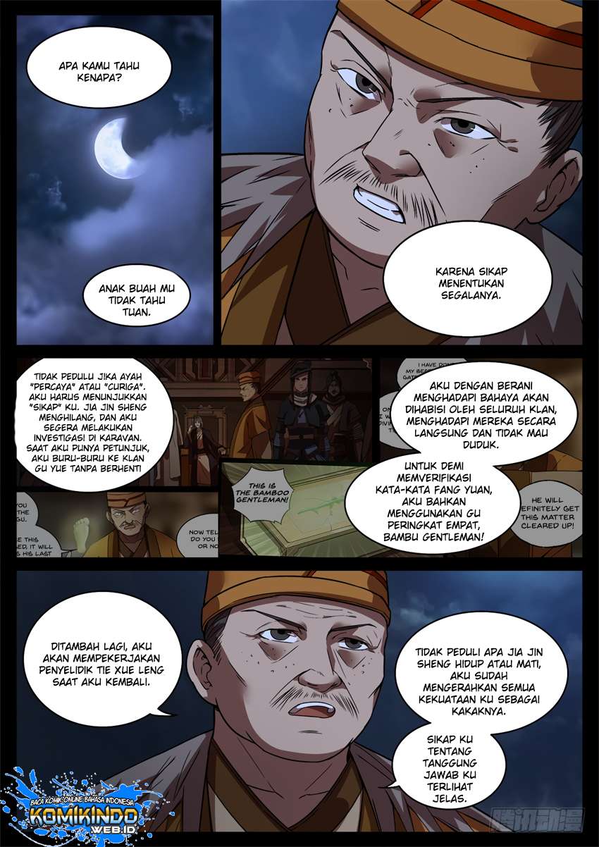 Halaman 85