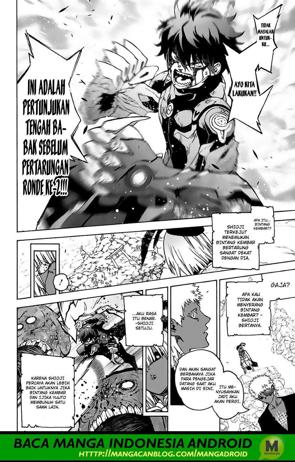 Halaman 43