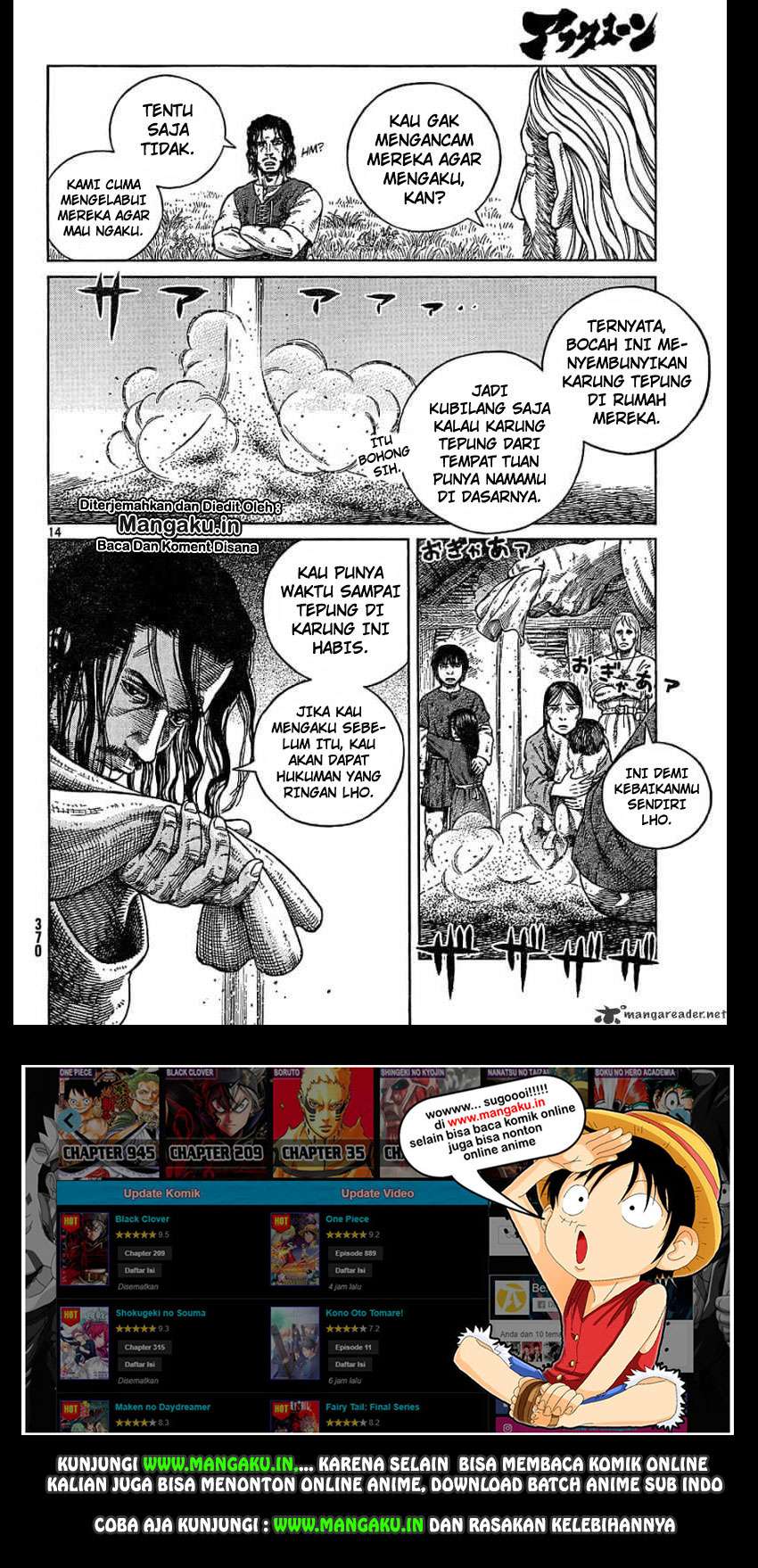 Halaman 104