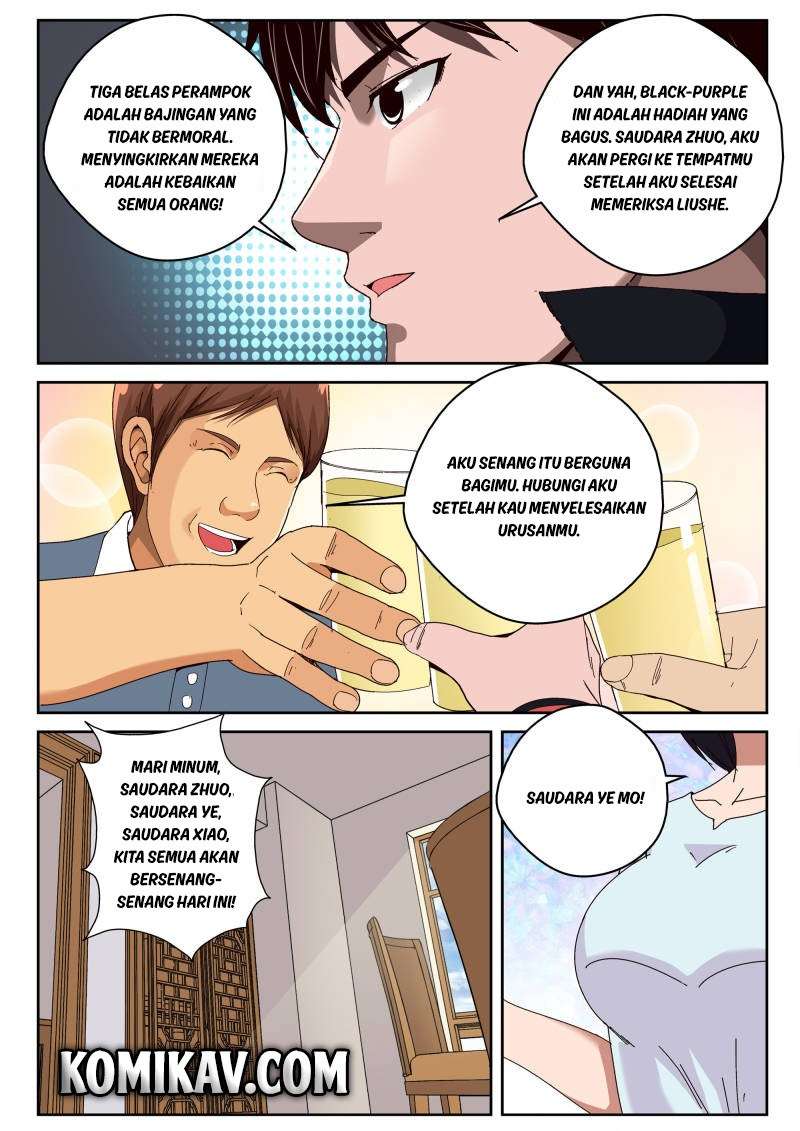 Halaman 46
