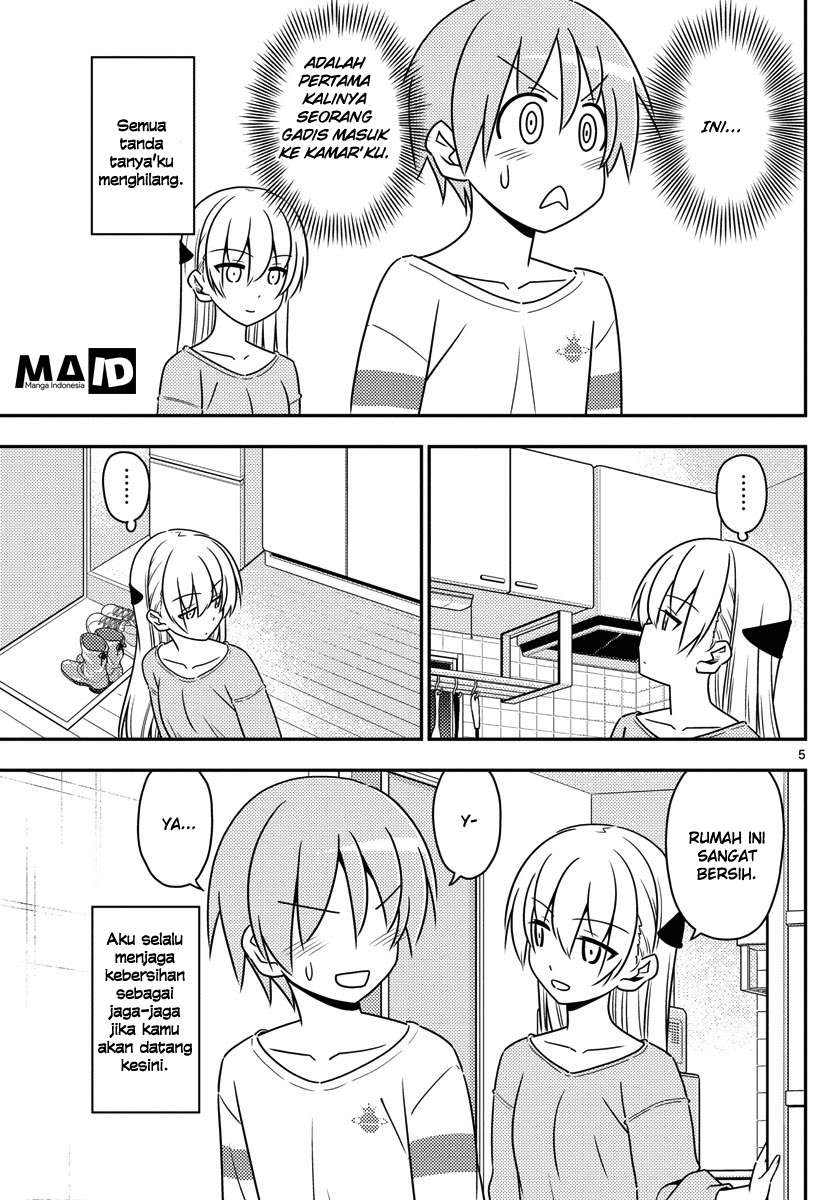 Halaman 117