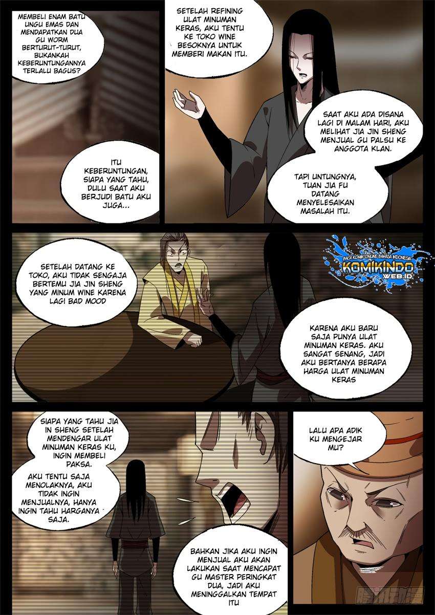 Halaman 14