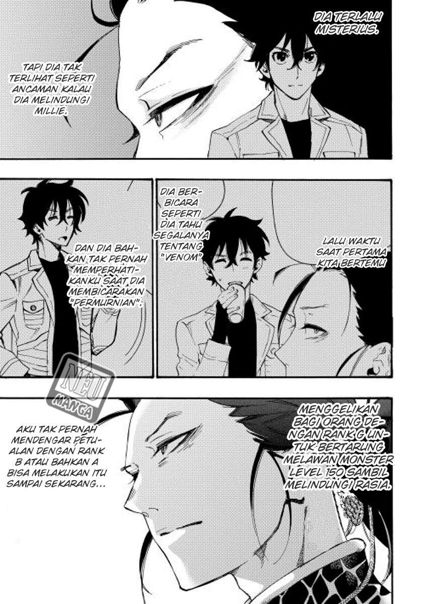 Halaman 219