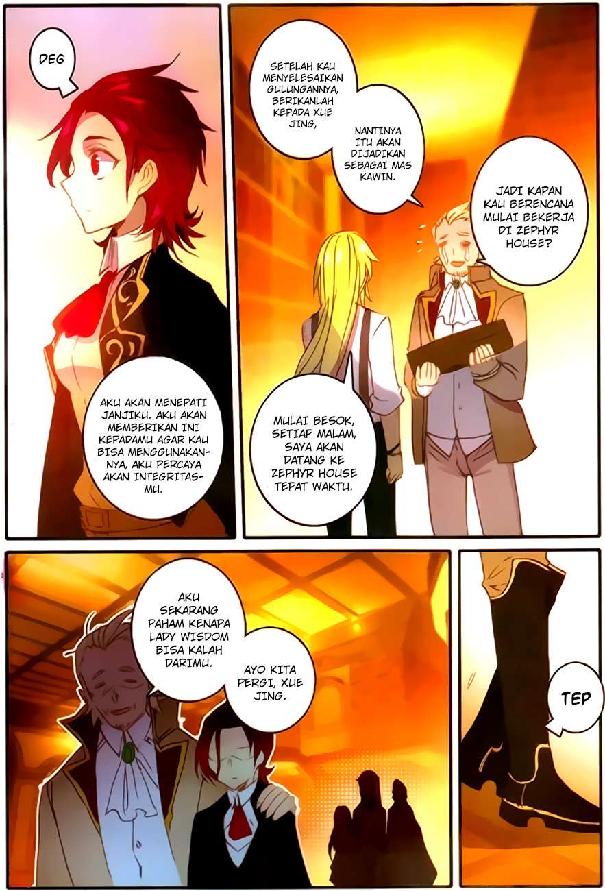 Halaman 38
