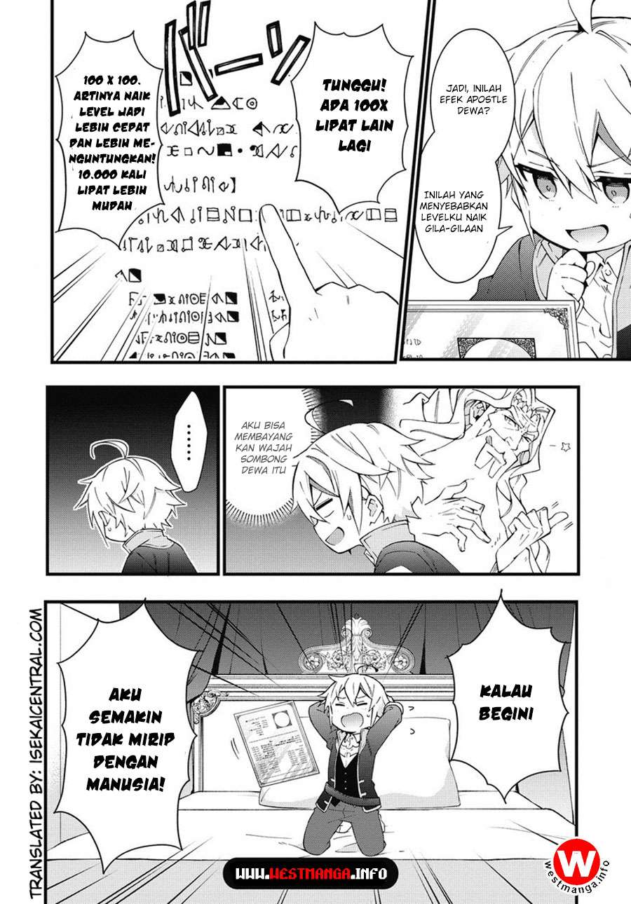 Halaman 51