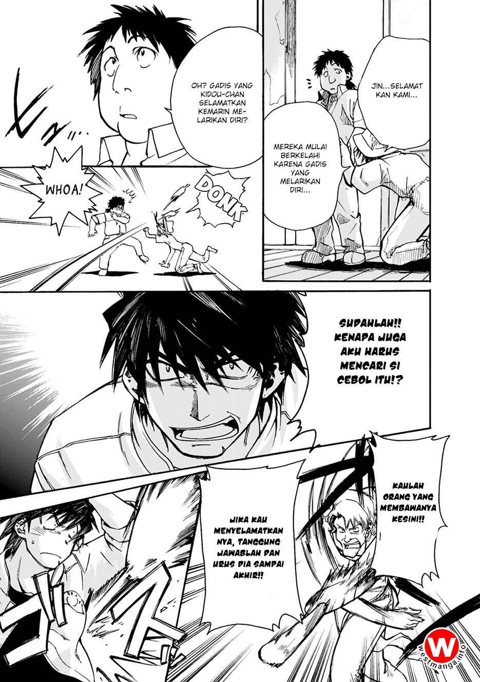 Halaman 24