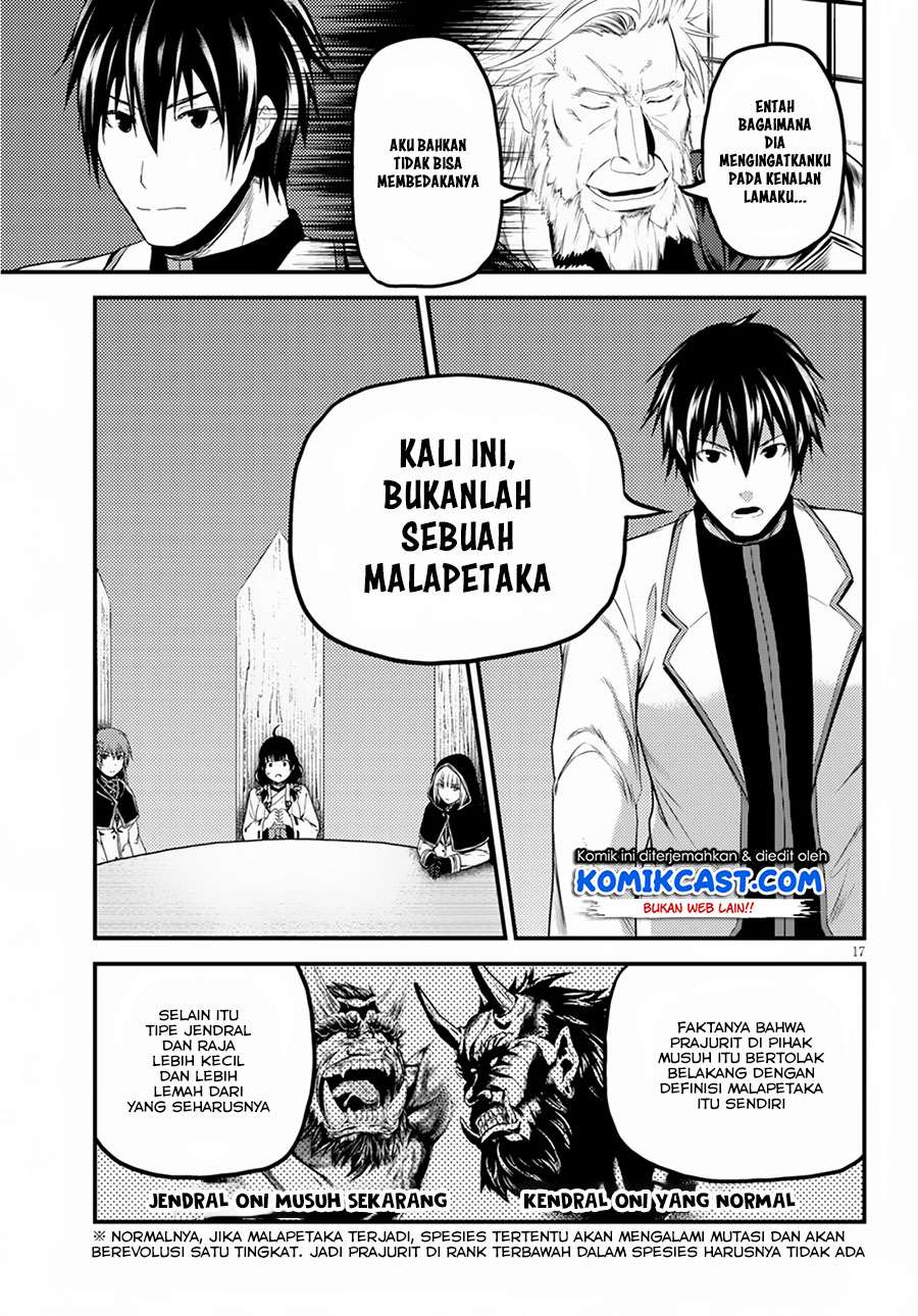 Halaman 38