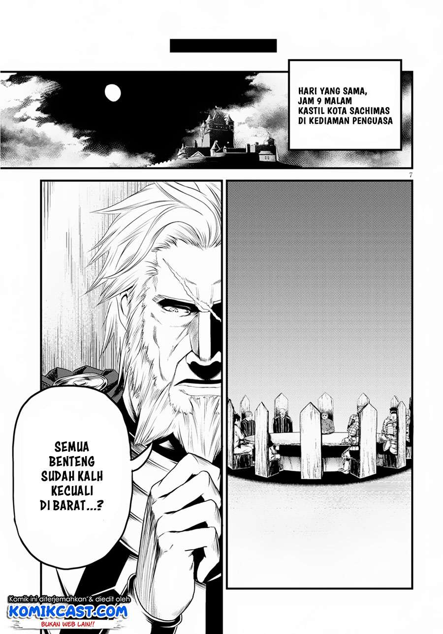 Halaman 28